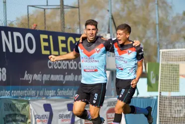 Una sorpresa aconteció en las últimas horas, en uno de los clubes protagonistas del Campenato Nacional.